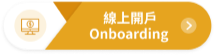 SG Onboarding