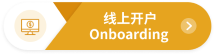 SG Onboarding